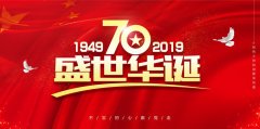 1-1Z924152J0R1-lp